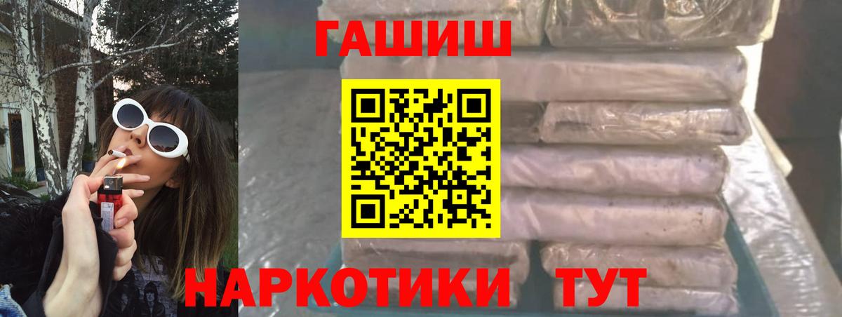  Cocaine Мариинск