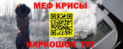 кокаин Будённовск