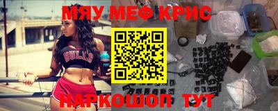 кокс Бугуруслан