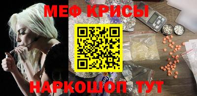 кокаин Будённовск