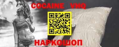 a pvp Бузулук