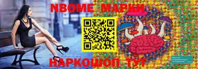 кокс Бугуруслан