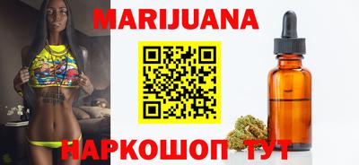 кокс Бугуруслан