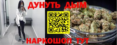 кокс Бугуруслан