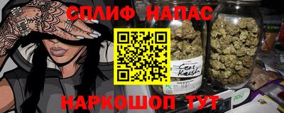 a pvp Бузулук