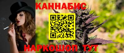 Альфа ПВП Коломна