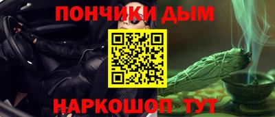 кокс Бугуруслан