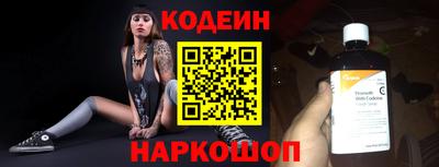 a pvp Бузулук