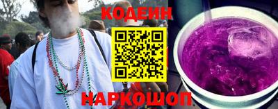 кокс Бугуруслан