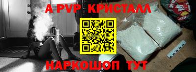 кокаин Будённовск