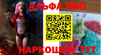 a pvp Бузулук