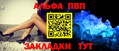 a pvp Бузулук