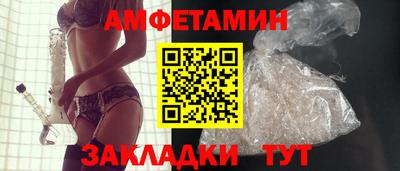 кокаин Будённовск