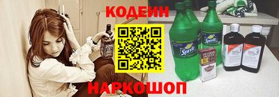 a pvp Бузулук