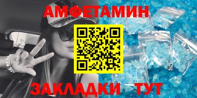 кокс Бугуруслан