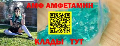 кокаин Будённовск