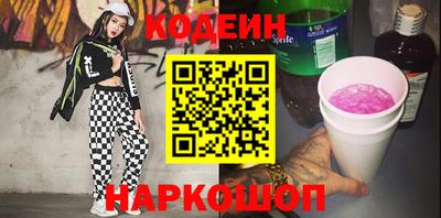 a pvp Бузулук