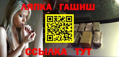 a pvp Бузулук