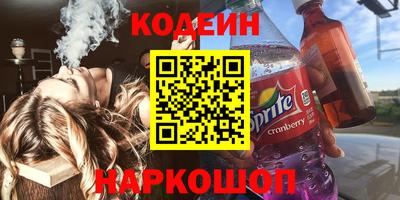 a pvp Когалым