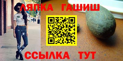 a pvp Бузулук