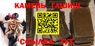 кокаин Будённовск
