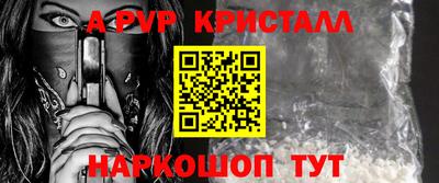 кокаин Будённовск
