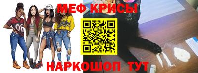 кокс Бугуруслан