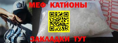 a pvp Бузулук