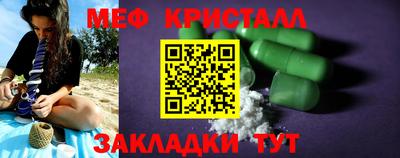 кокс Бугуруслан