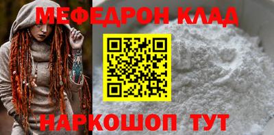 a pvp Бузулук