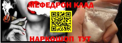 кокс Бугуруслан